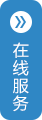 江門日野電機(jī)有限公司